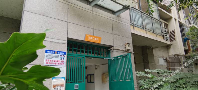 成都安馨小憩公寓图片