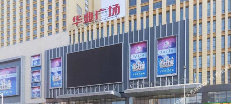 吉林未来空间公寓(火车站店)图片