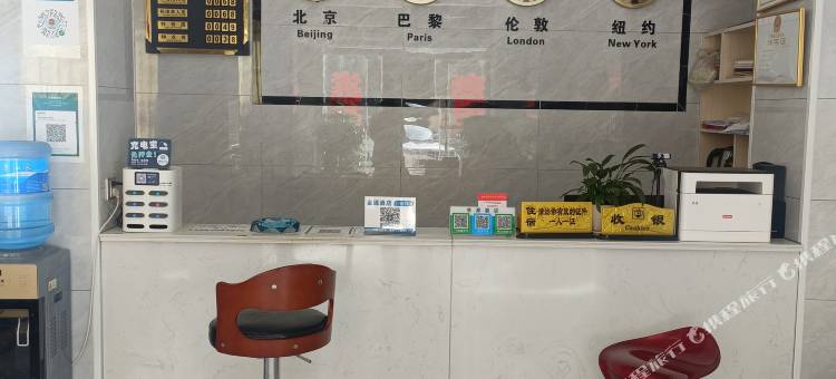 金源酒店图片