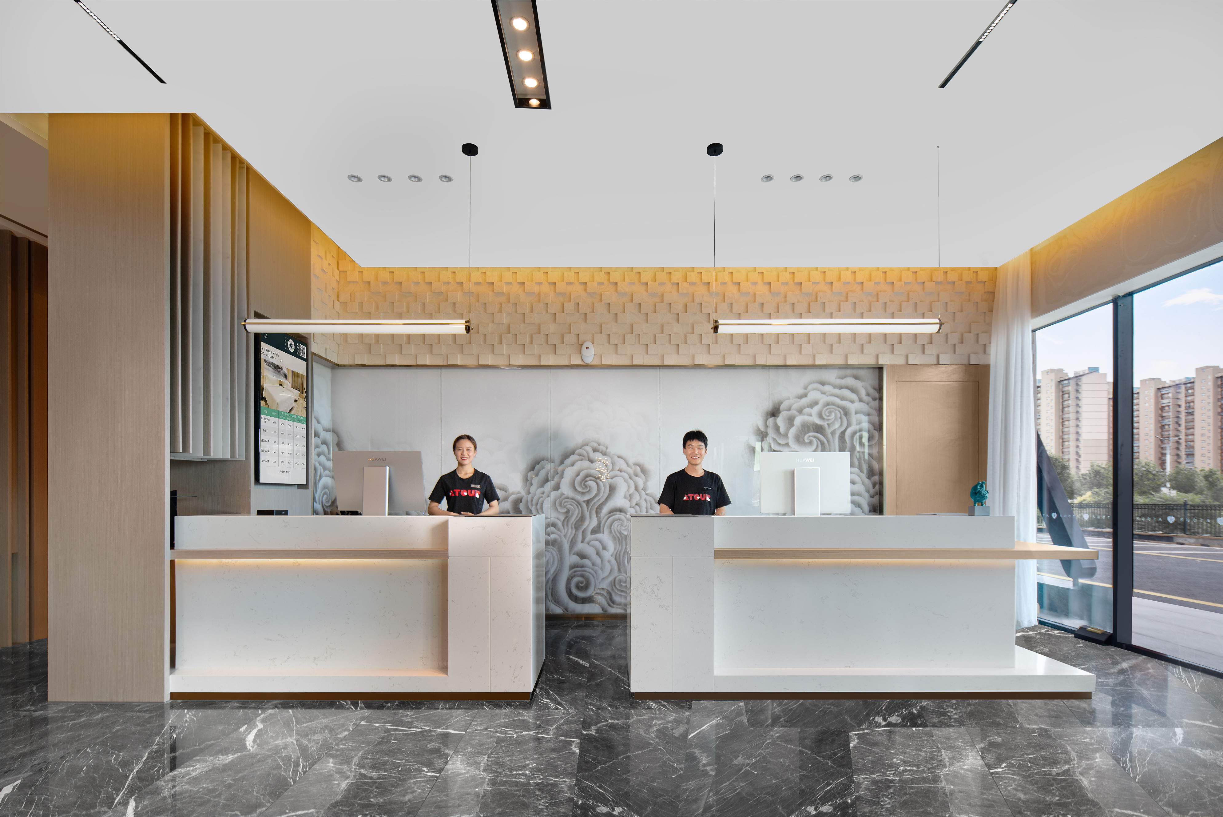 Atour Hotel Taifu Plaza South Ring Road KaramayOver view