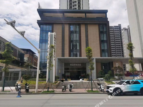 康城酒店(越西高铁站店)