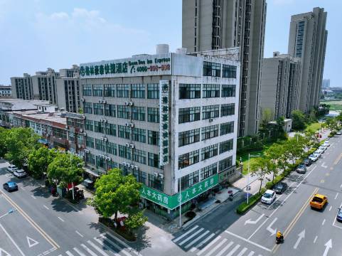 格林豪泰(芜湖江北沈巷快捷酒店)