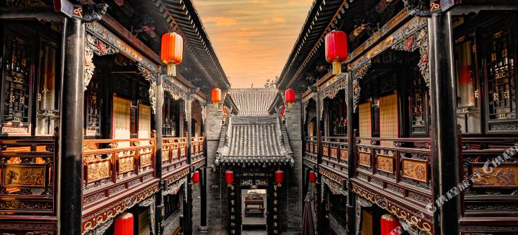 和平公馆(平遥古城景区店)图片