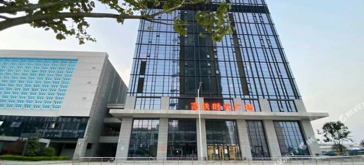 沁南公寓(南宁火车东站高铁站店)图片