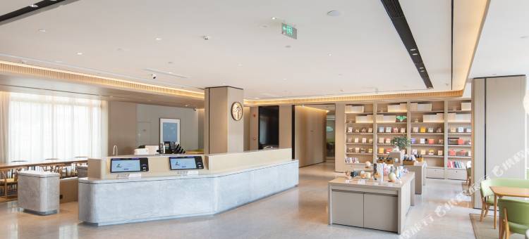 全季酒店(兴化万达广场长安南路店)图片
