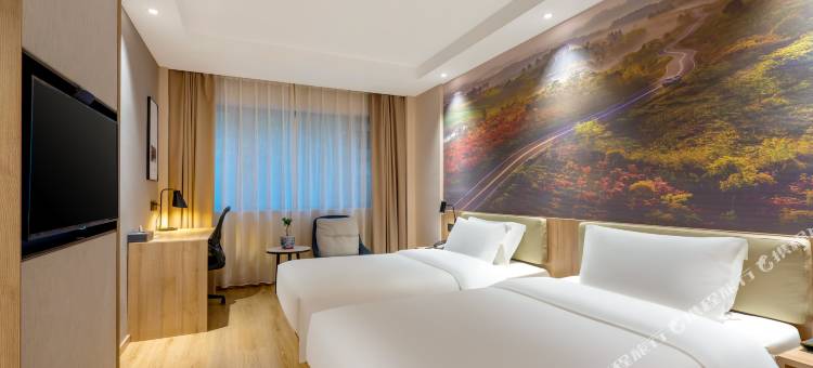 艾扉酒店(溧阳苏宁广场八佰伴店)图片