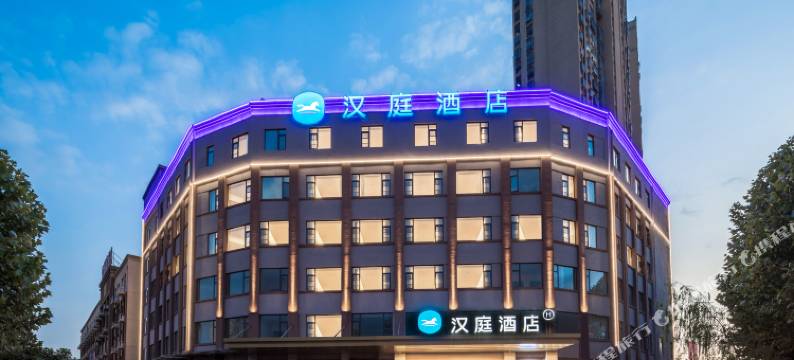 汉庭酒店(合肥滨湖CBD金融中心店)图片