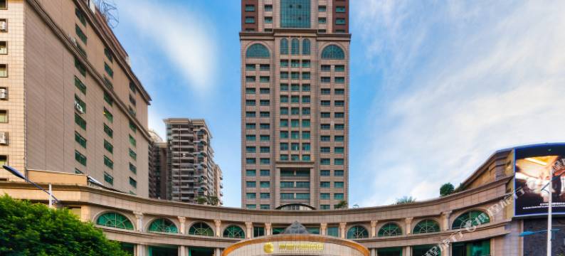 佛山三水狮皇花圆酒店图片