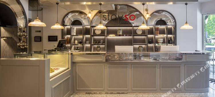 斯泰索之家酒店(Stayso The House Hotel)图片