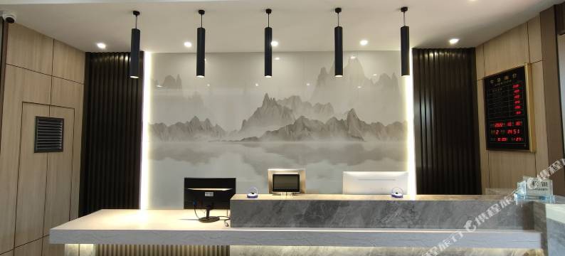 伊春嘉荫恐龙小镇智慧商旅酒店图片