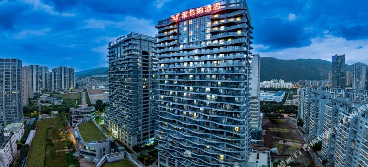 维也纳酒店(昆明高新西城时代店)图片