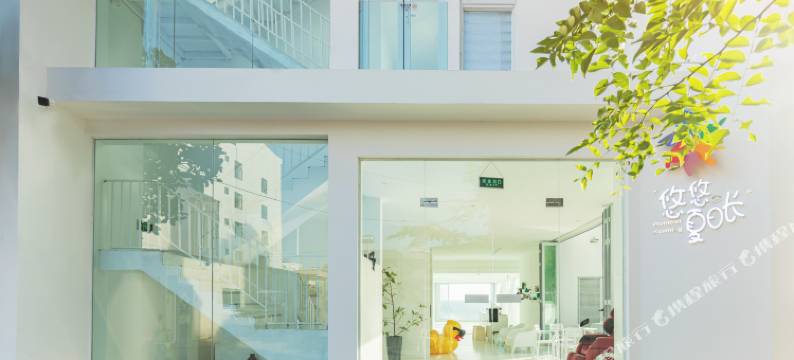 三亚SUMMER悠悠夏日长·设计师全海景艺宿(天涯海角店)图片