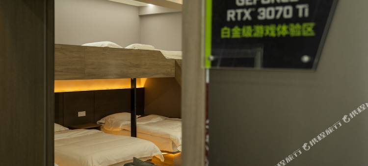 TX电竞酒店图片