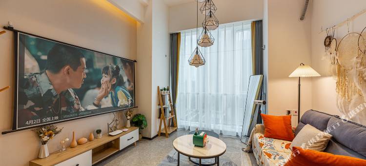 栖牛XN巨幕影院自助民宿(建设路店)图片