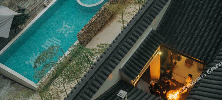 莫干山宾临城温泉民宿图片