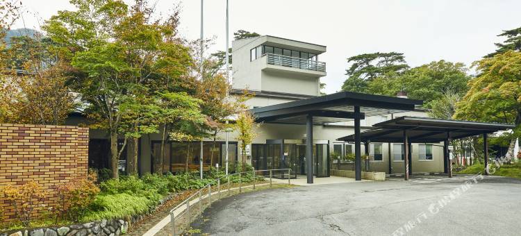 龟乃井酒店盐原-宠物友好酒店(KAMENOI HOTEL SHIOBARA Dog Friendly Hotel)图片