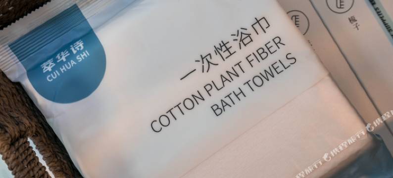 晚居度假庭院(丽江木府店)图片