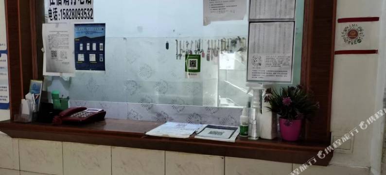 内江兴隆旅馆图片