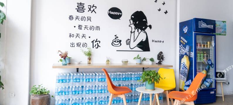 悦莱酒店(徐州火车站店)图片