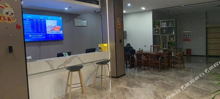 红盛酒店图片