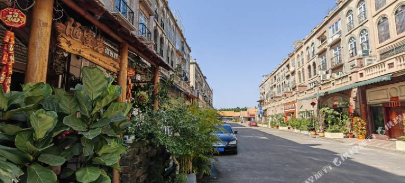 东兴陋室茗微客栈图片