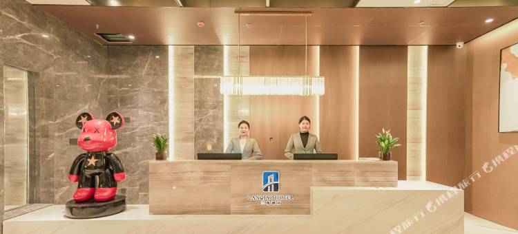 兰陵兰桥酒店(兰陵县政府店)图片