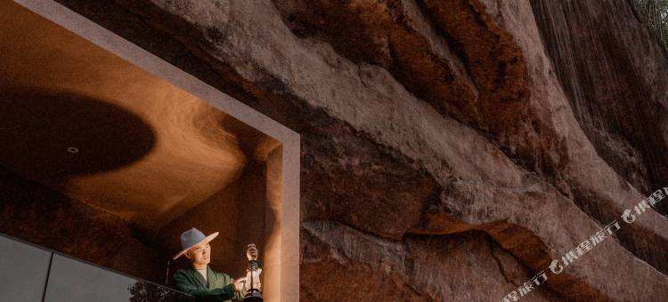 赤水匠庐·雅路古图片