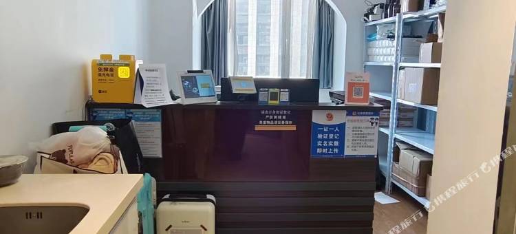 铂悦影音电竞酒店(济南万象城店)图片