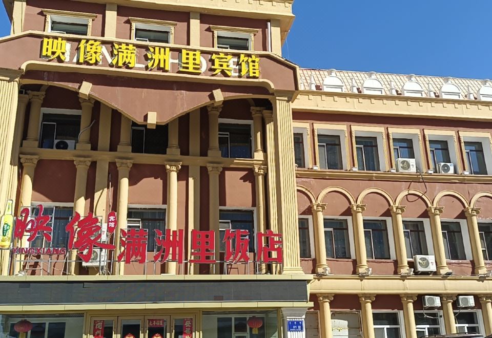 酒店外观
