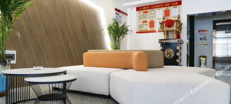 U Hotel酒店(彭阳店)图片