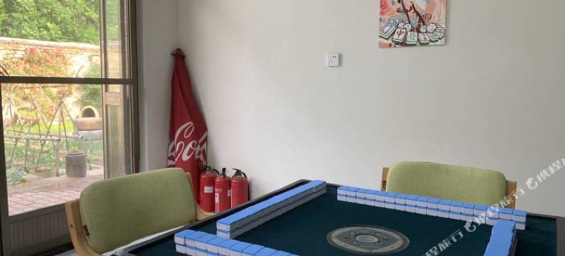 滦县寻乡1981精品民宿图片