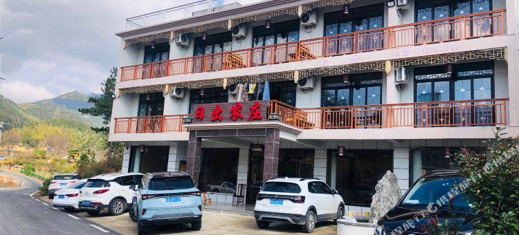 天柱山日出农庄图片
