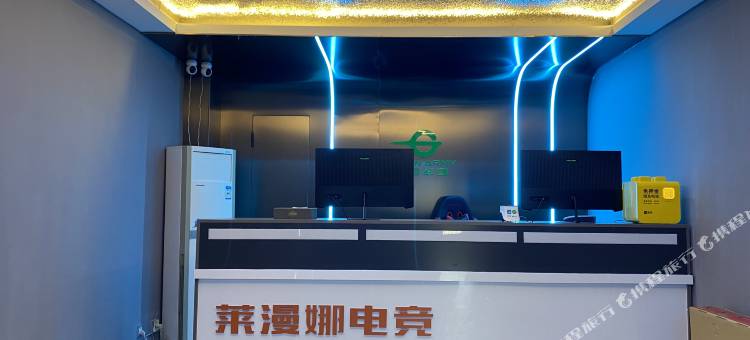 莱漫娜电竞酒店(宝龙广场店)图片