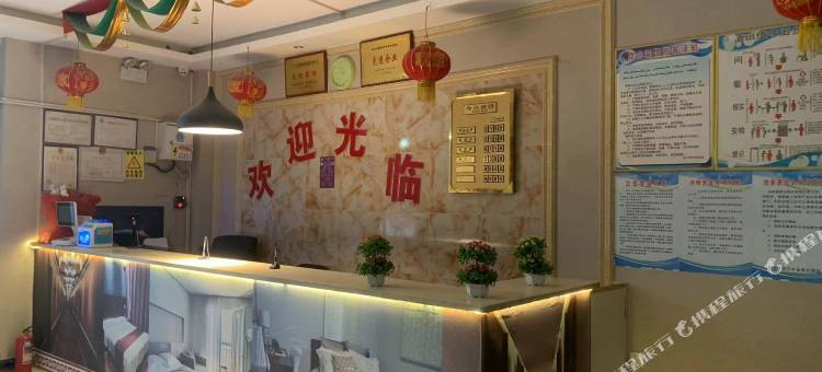 奴尔乡昆仑宾馆图片