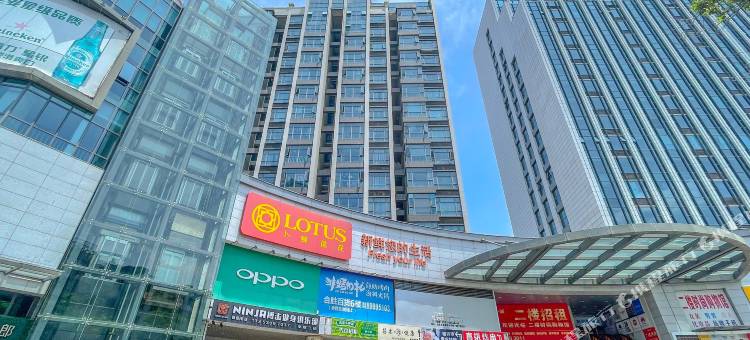 汕头壹居·Film In Love·私享美居(长江路新一城店)图片