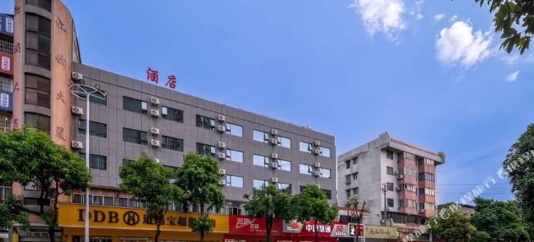 柳州江城酒店(商贸街店)图片