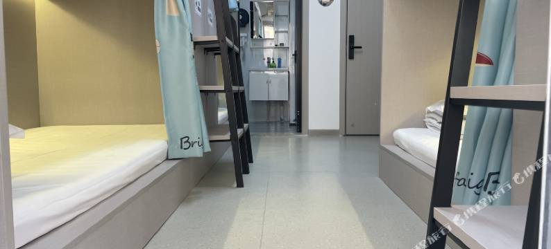 行者顺青年旅舍(大唐不夜城纬一街地铁站店)图片