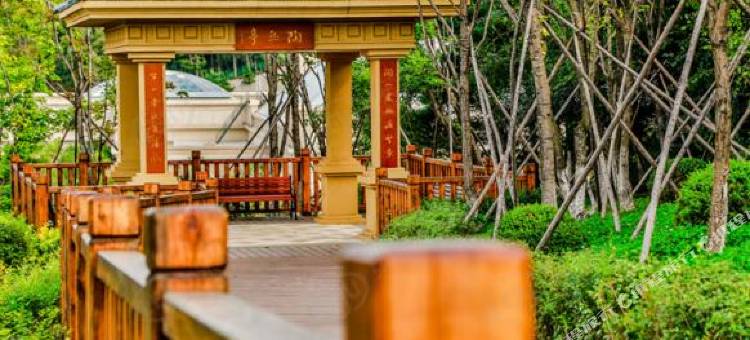 轻奢伴山温泉民宿(长春建筑学院店)图片