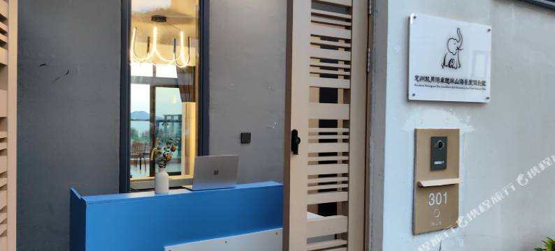 惠州双月湾卓越半山海景度假别墅图片