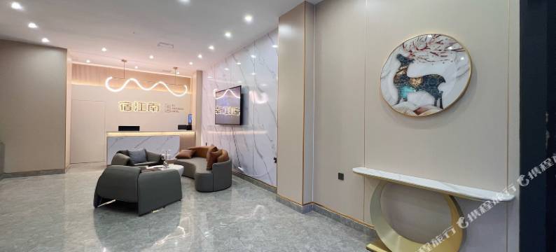 宿江南酒店(南湾猴岛生态旅游区)图片