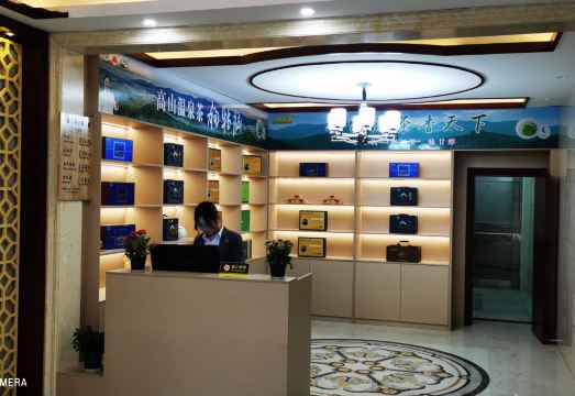 Suichuan Tanghuzhen Chagu HomestayHotel Overview