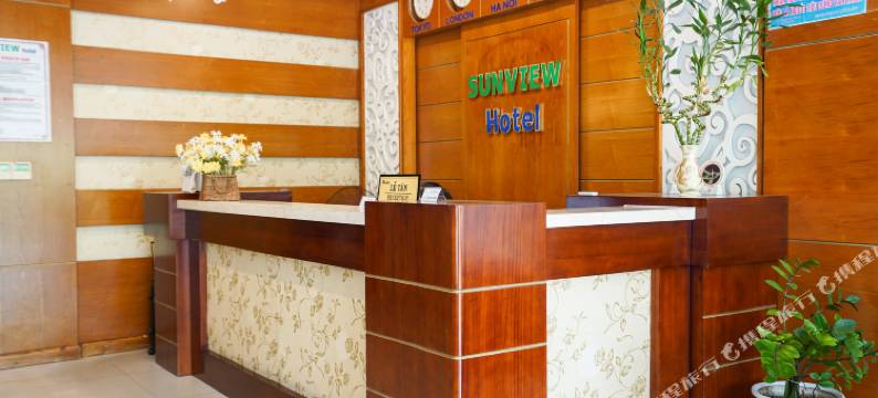 岘港阳光海滩酒店(Sunview Beach Hotel)图片