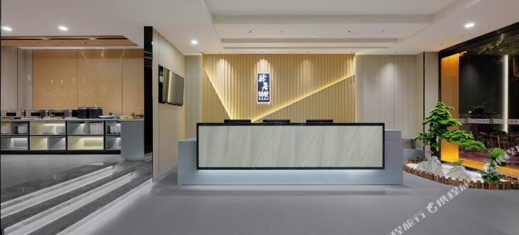 驿居酒店(晋中太谷第二人民医院店)图片
