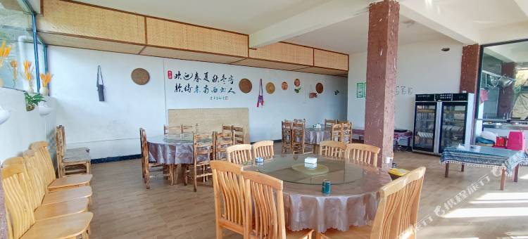 福贡老姆登香格里民宿图片