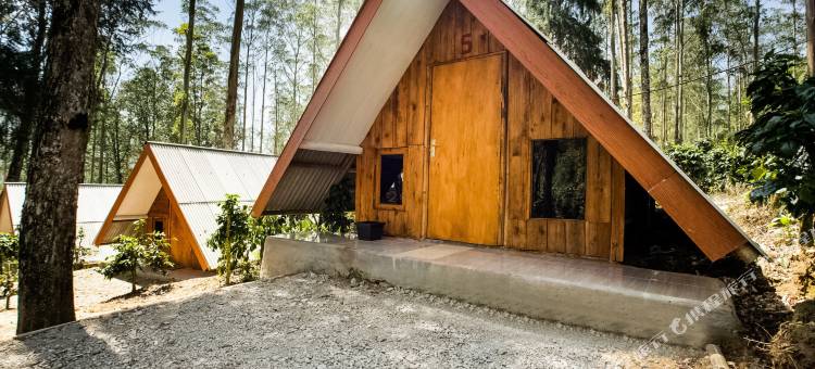 Cigadog Residence Mitra Reddoorz图片