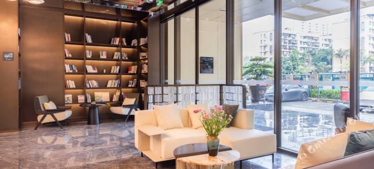 深圳福田CBD市民中心亚朵酒店图片