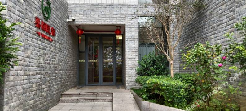 忠信镇栗园民宿图片