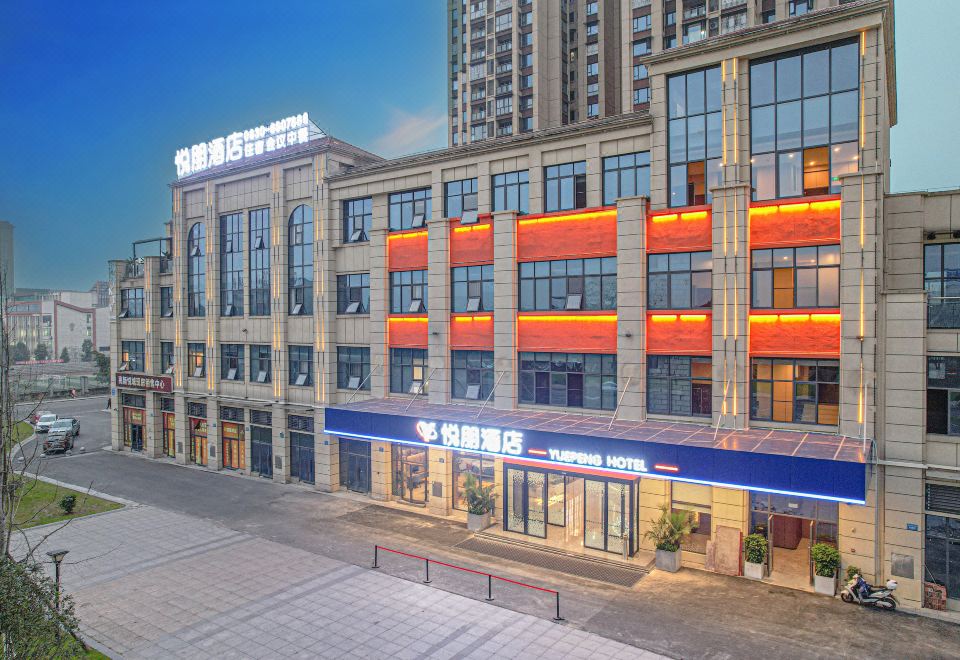 泸州悦朋酒店外景图