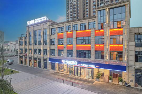 泸州悦朋酒店