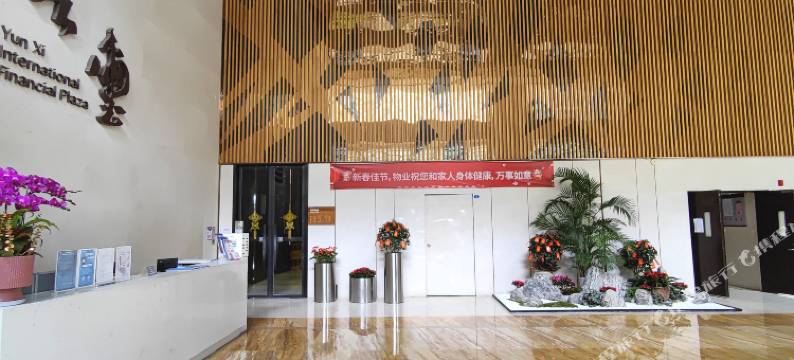 厦门闻玺海景复式套房公寓(两岸金融中心店)图片